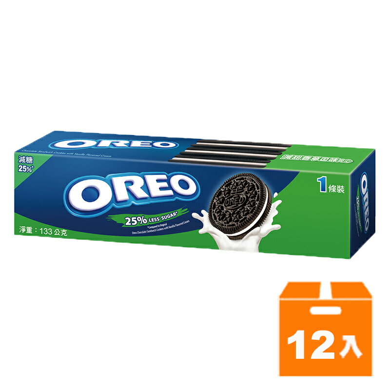 OREO 奧利奧 減甜香草口味夾心餅乾 128.8g (12入)/箱【康鄰超市】
