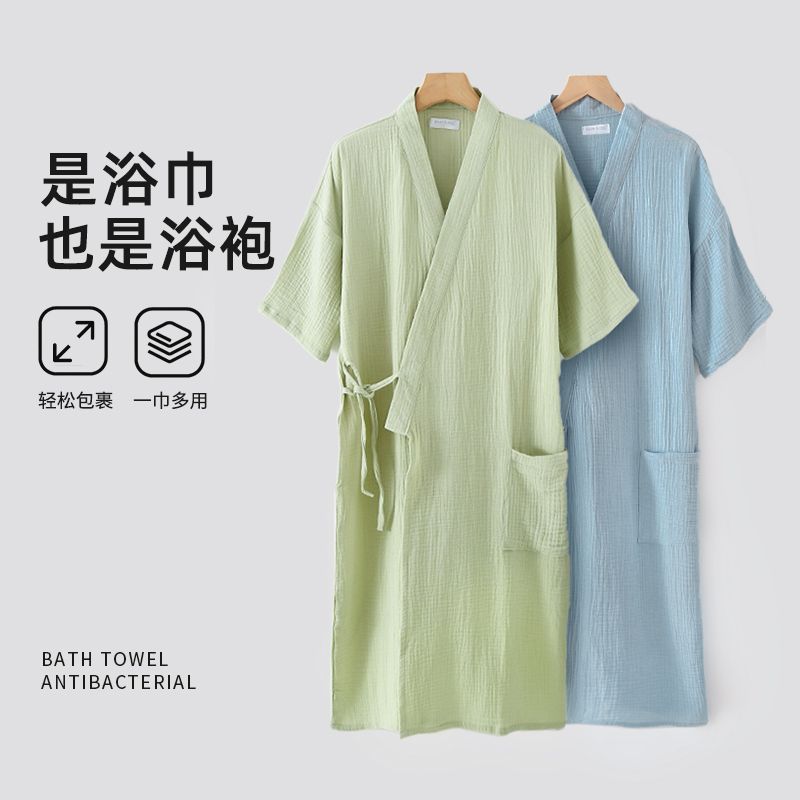 免運 浴巾 浴袍 浴巾純棉紗布浴袍女大人可穿可裹吸水速干2024新款加厚全棉紗夏