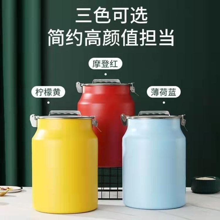 米桶不銹鋼加厚密封罐食品級防潮防蟲米缸廚房家用儲物罐20斤50斤