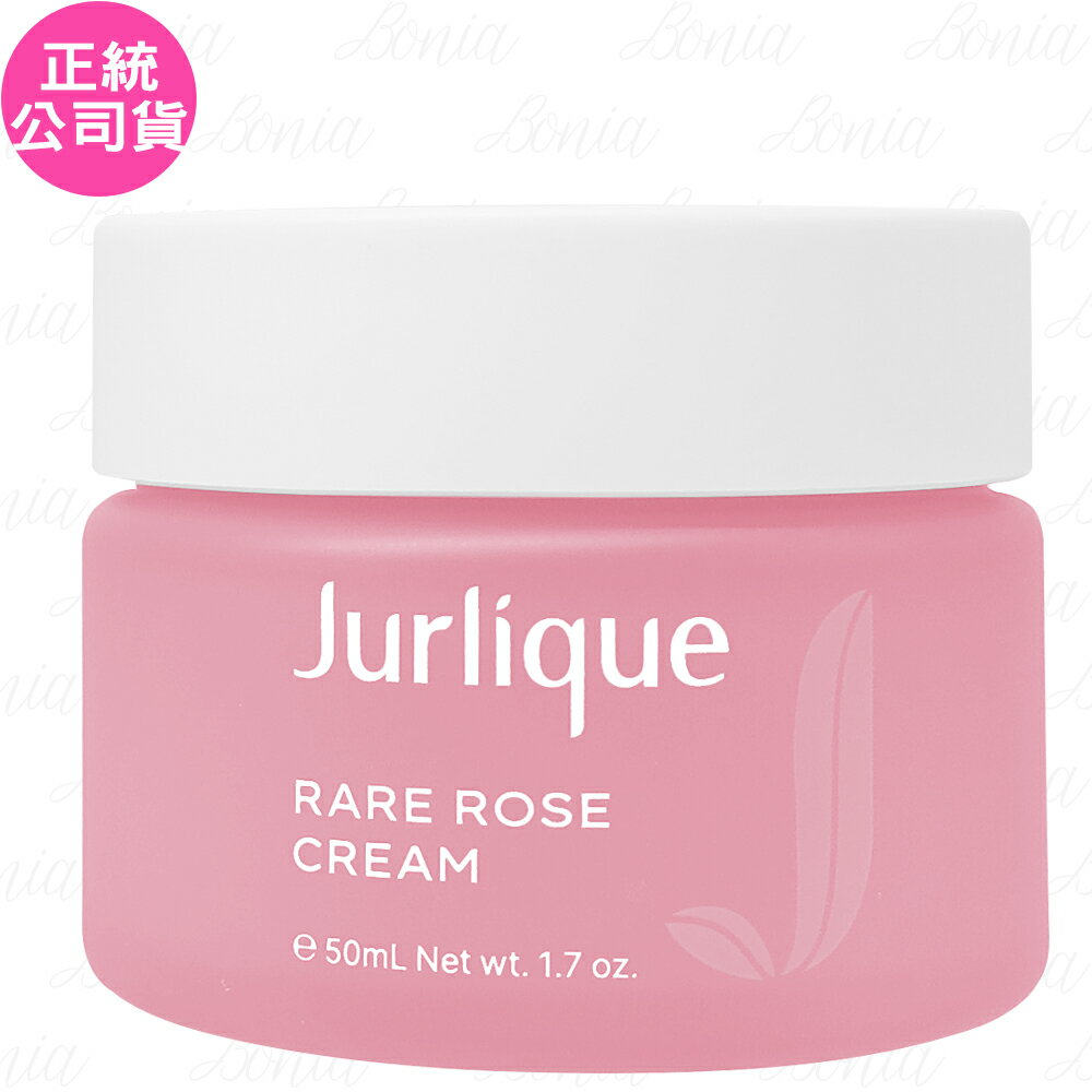 【VT薇拉寶盒】Jurlique 茱莉蔻 珍稀玫瑰保濕賦活霜(50ml)