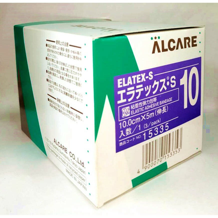 ALCARE 愛樂康 15335 伸縮宜拉膠帶 4吋 日本製 宜拉膠 透氣膠帶 鼻胃管固定 氣管固定