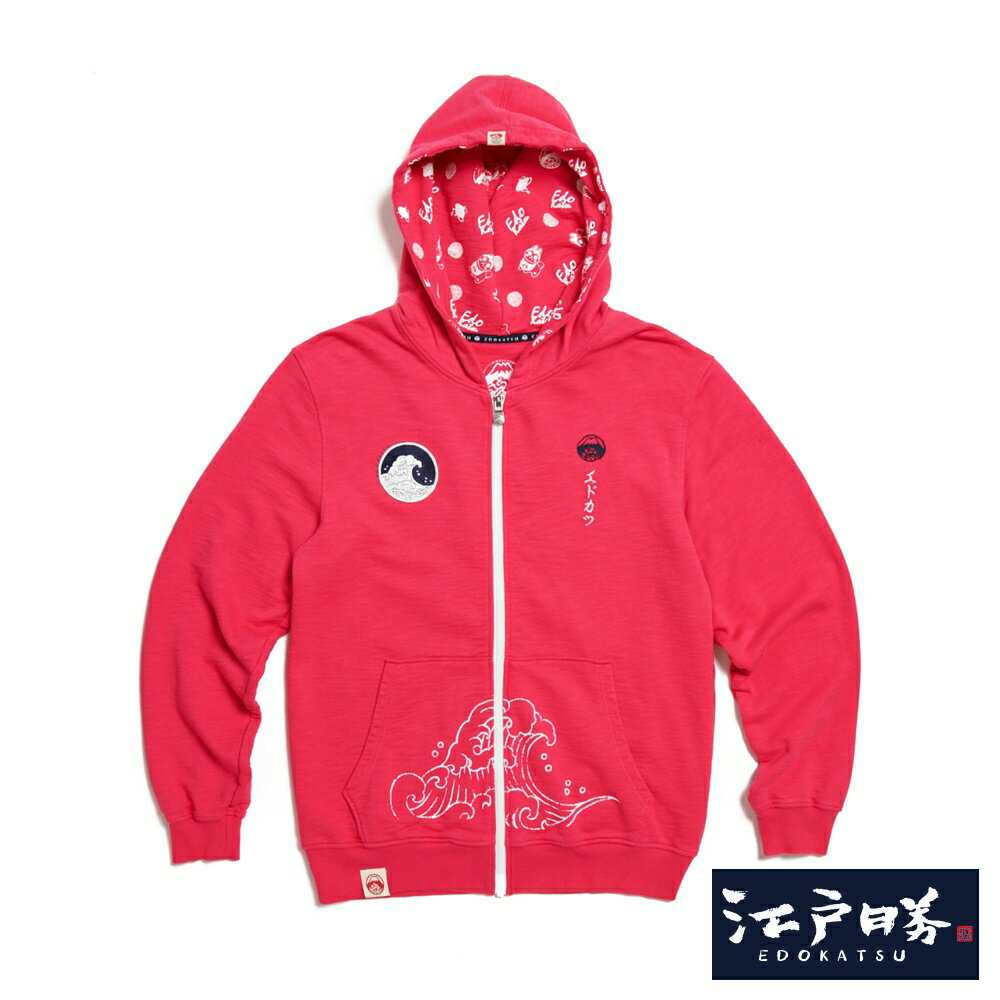 EDOKATSU江戶勝 男款 海浪圖騰連帽長袖外套 (玫瑰紅) #下單五折