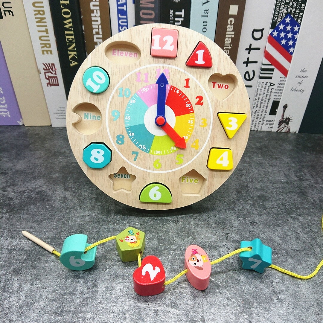 1-3歲寶寶益智玩具男女孩木質數字形狀認知時鐘兒童早教配對積木