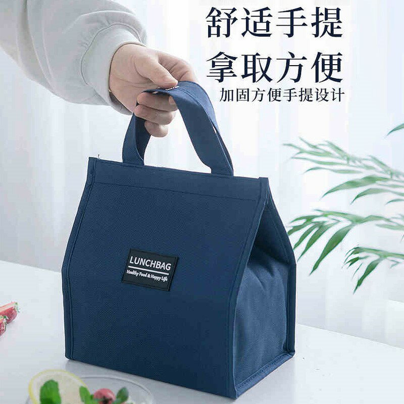 便攜式飯盒袋保溫超大手提方形防水便當包大容量上班族鋁箔午餐袋