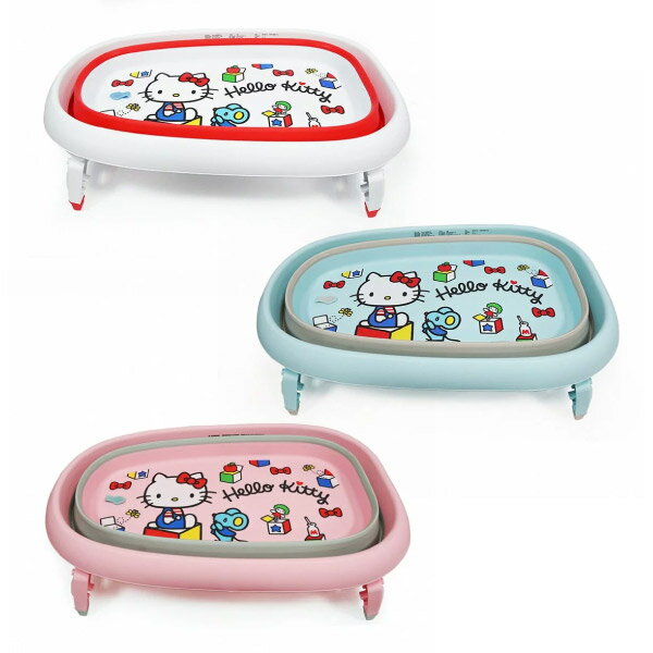 Karibu 嘉嬰寶Hello Kitty嬰兒摺疊浴盆(多款可選)