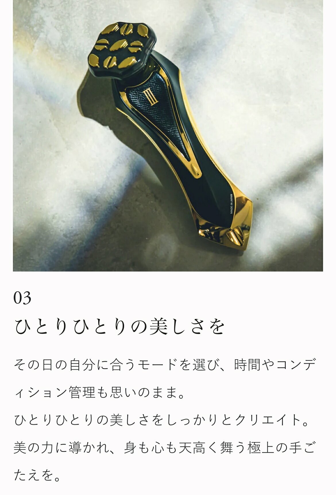 日本直送！快速發貨！】Dr Arrivo ZEUS III 宙斯三美容儀Dr Arrivo