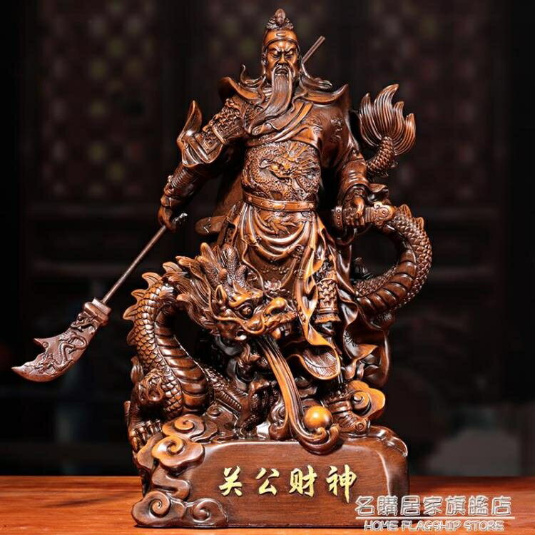 關公武将像 高約48cm 山西關羽老家花2億元建起關
