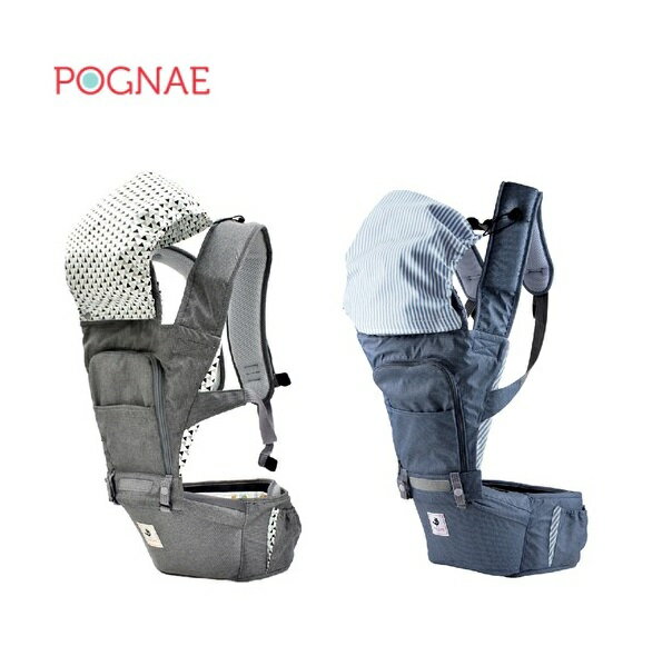 韓國 POGNAE NO.5超輕量機能坐墊型背巾-抗汙透氣款【六甲媽咪】