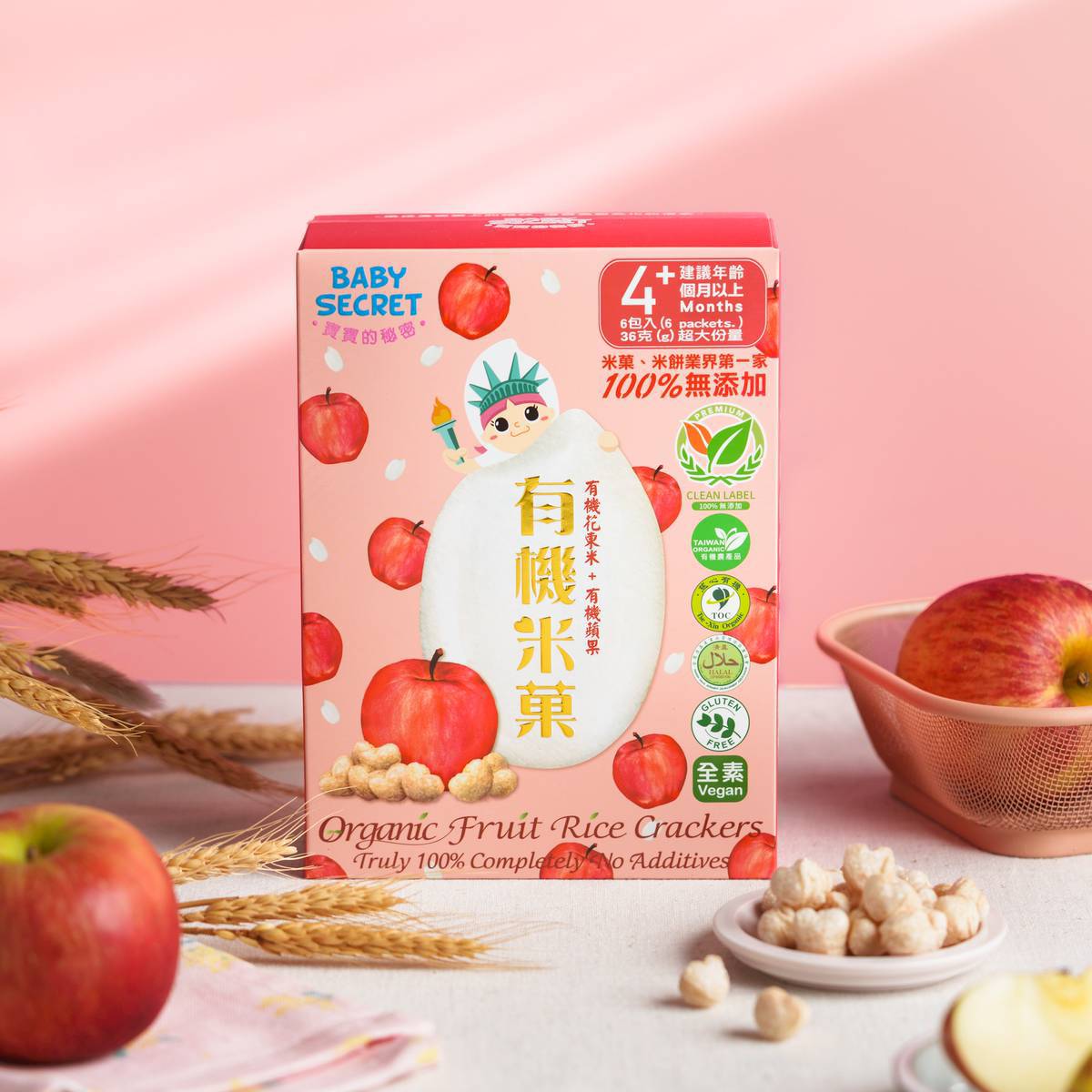 【BABY SECRET 寶寶的秘密】有機蘋果米菓 #全素 1 【BABY SECRET 寶寶的秘密】有機蘋果米菓 #全素 1