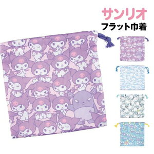 束口袋-三麗鷗 Sanrio 日本進口正版授權