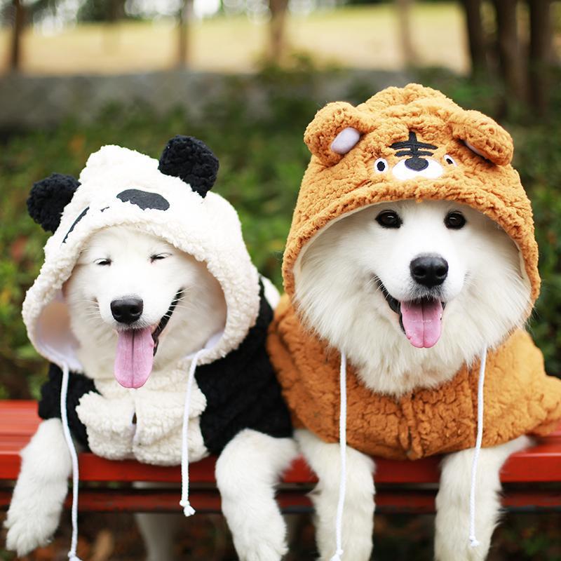 阿拉斯加衣服狗狗薩摩耶中型大型犬金毛冬季大狗加厚寵物秋冬裝