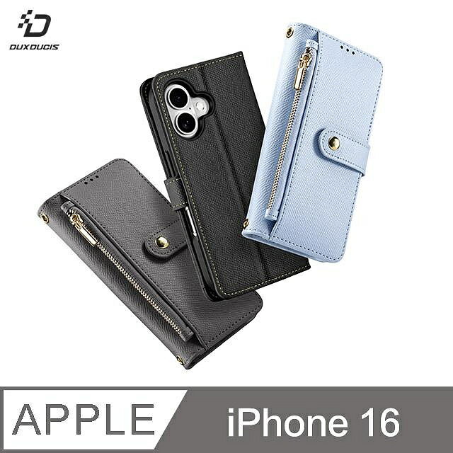 【APP4%點數】DUX DUCIS Apple 蘋果 iPhone 16 LAWA 二合一錢包保護套 側翻皮套 真皮皮套 保護套 手機套 分離式皮套 磁吸皮套 可站立 可插卡