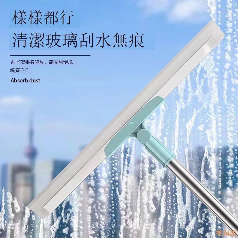 刮水器矽膠地刮家用衛生間浴室地板玻璃刮水神器掃發掃水魔術掃把