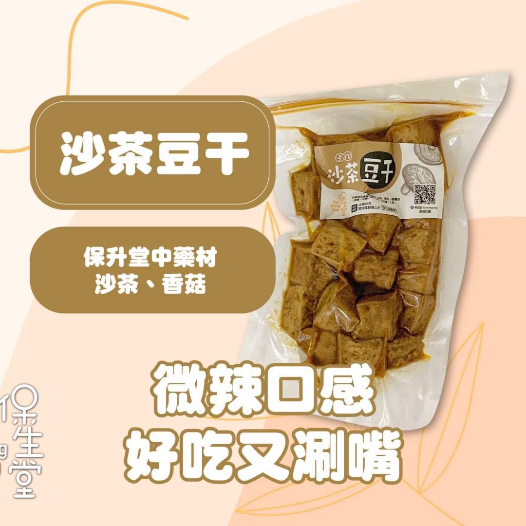 沙茶豆乾 250克