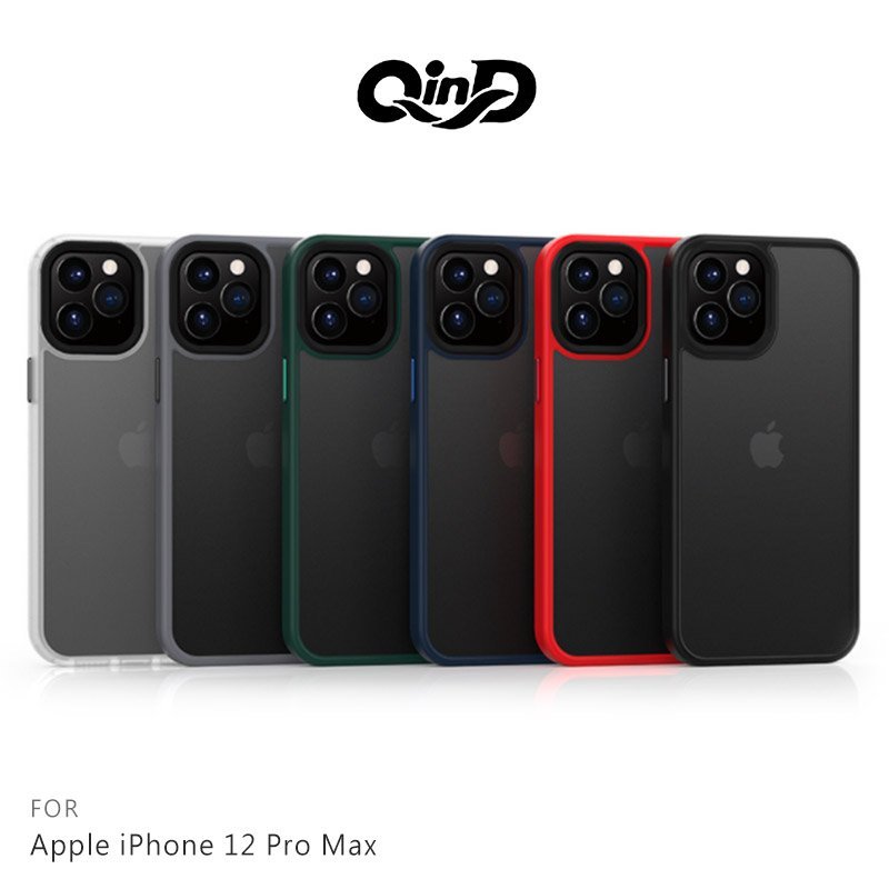 QinD Apple iPhone 12 mini、12/12 Pro、12 Pro Max 優盾保護殼【APP下單4%點數回饋】