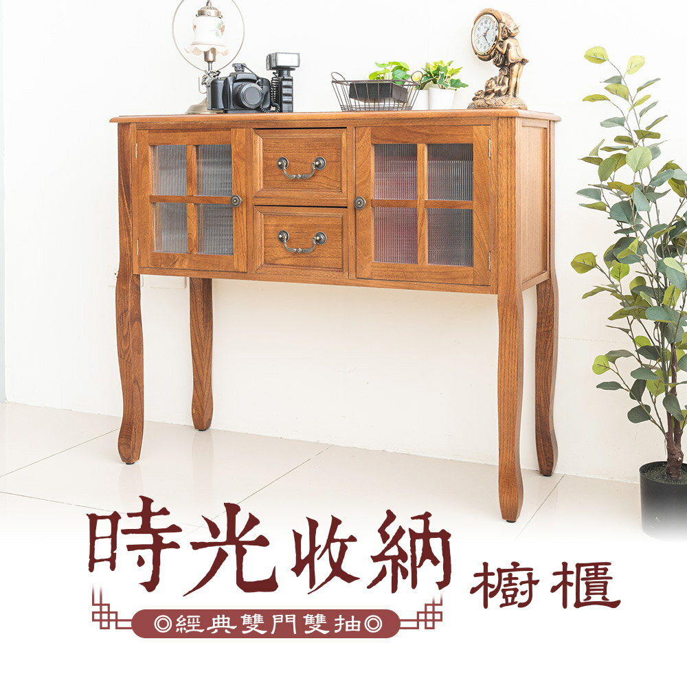 復古收納櫃/木櫃/櫥窗櫃 時光收納櫥櫃 dayneeds