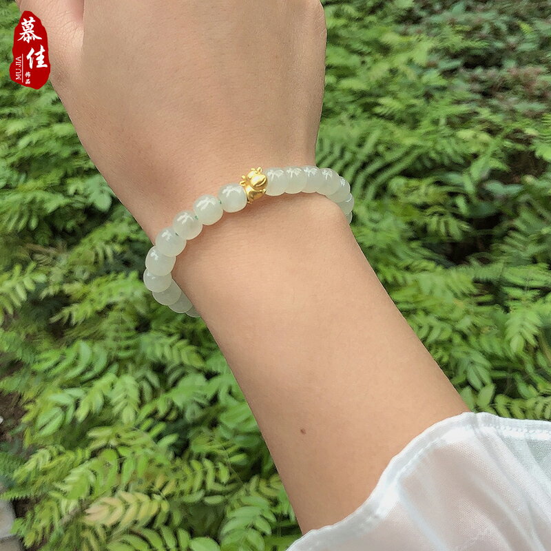 手串女天然和田玉手鏈999足金玉石珠子本命年牛女小眾設計禮物