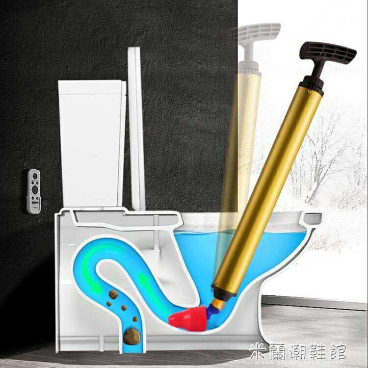 ☆精選好物下水道疏通器馬桶疏通器通馬桶神器通坐便廁所管道堵塞下水道馬桶吸工具一炮通 雙11全館免運