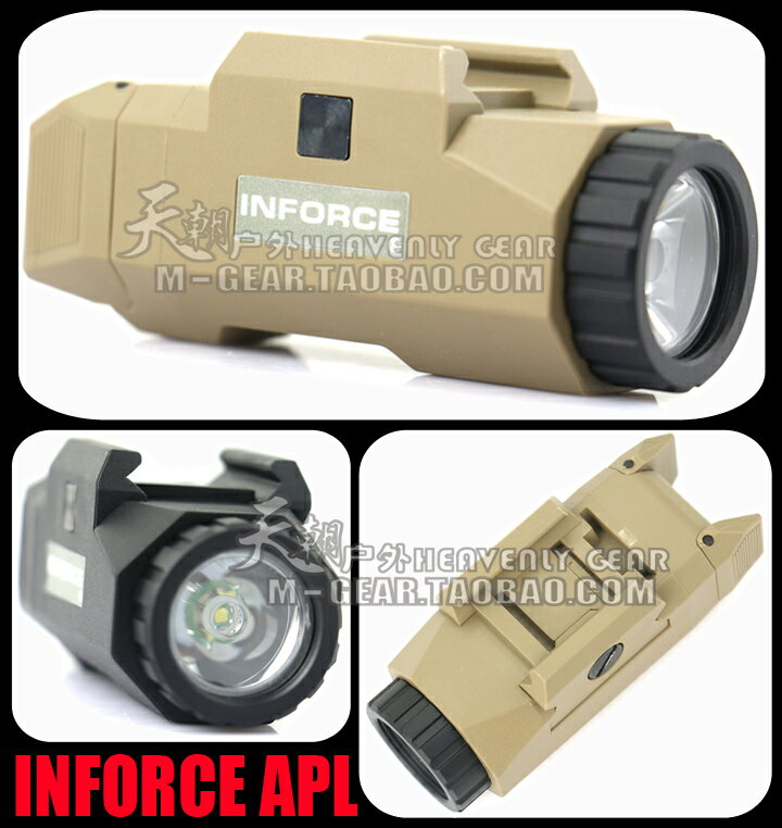 Inforce APL可爆閃多功能LED強光照明戰術電筒手電戰術頭盔燈沙色