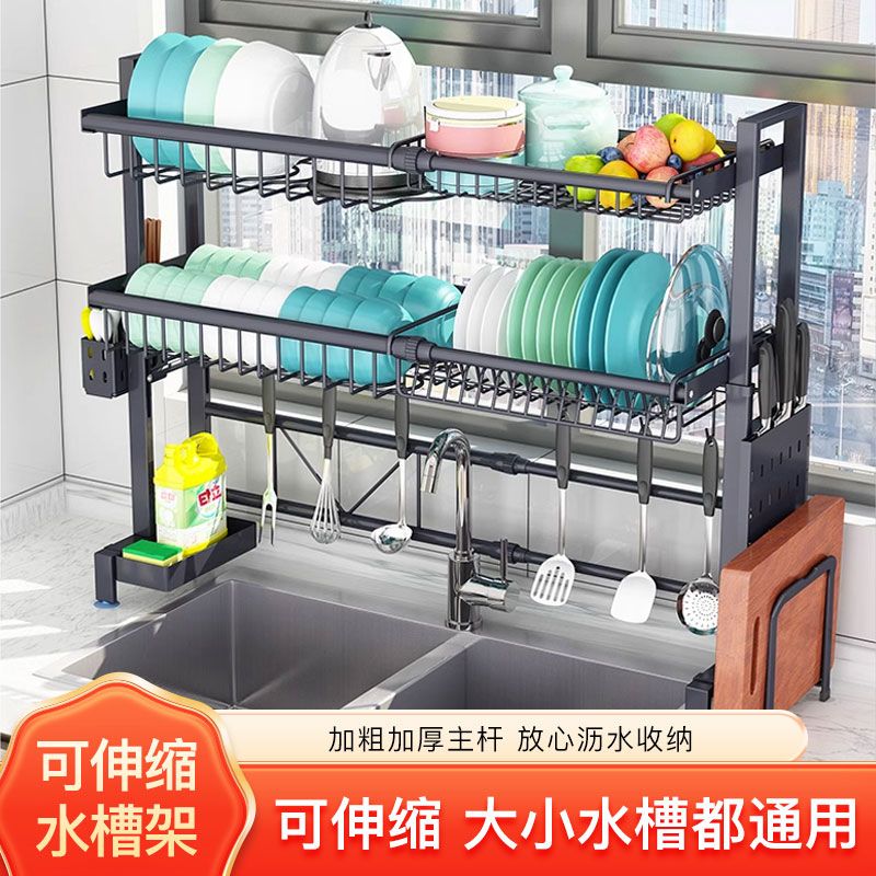 免運開發票 碗碟架 廚房瀝水架 水槽置物架 廚房置物架水槽伸縮臺麵碗盤收納上方碗盤子瀝水碗架萬能型 快速出貨