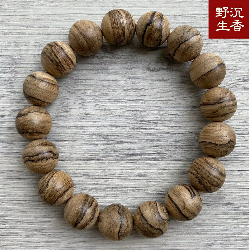 野生~特A級惠安沉香手珠【周錦香】12mm*17顆 約12g 蘭花香【特惠$26888】佛珠 會安 念珠 手串 不沉水
