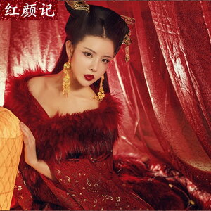 紅昭愿影樓攝影寫真古裝女主題唐裝漢服性感貴妃拖尾舞臺表演服裝