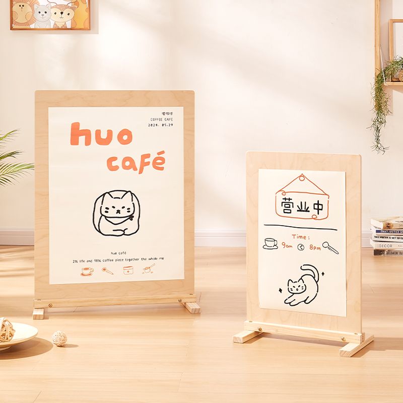 開發票/快速出貨 展示架 廣告牌 立架 立式廣告牌海報架價格展示牌海報架店鋪門口立牌支架小型落地架子