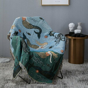 北歐美人魚沙發套 沙發布 全蓋沙發巾 130*160cm