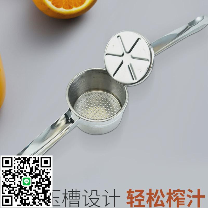 蜂蜜過濾神器304不銹鋼壓蜜機小型壓榨機萬能擠壓器壓蜜機取蜜機1