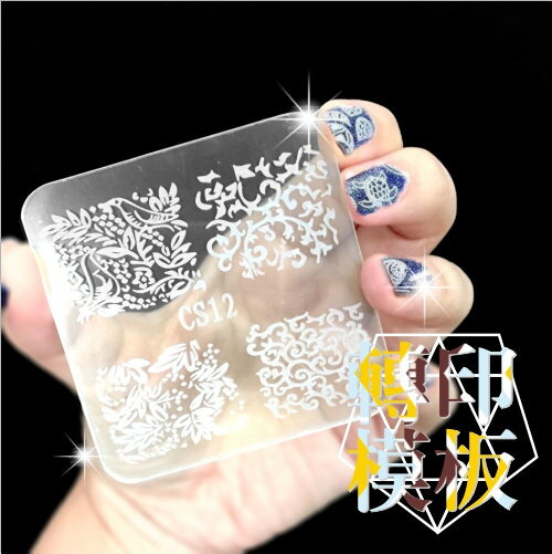 美甲材料彩繪壓克力透明印花轉印模板-單入(不挑款) [53190]