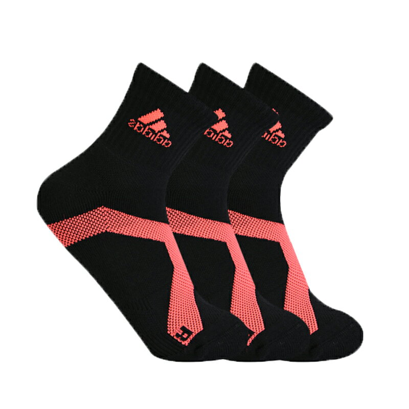 adidas籃球襪保暖加厚實戰青少年阿迪達斯襪子男運動襪跑步專業襪