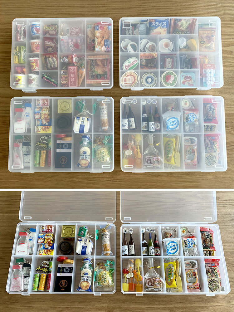 食玩收納盒扭蛋盲盒收納魚鉤釣魚配件收納盒可疊加分格盒