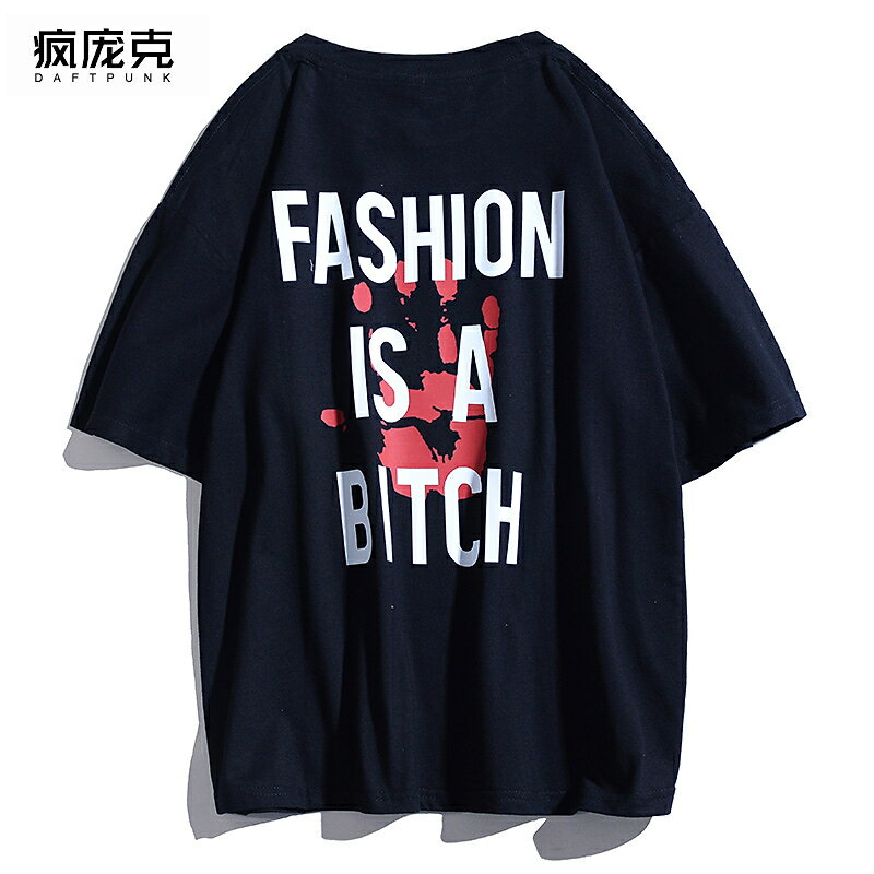 歐美街頭嘻哈街舞寬松短袖T恤男女個性字母印花hiphop半袖ins潮牌