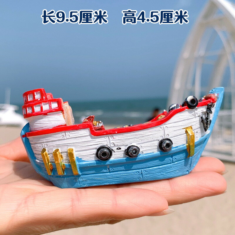 魚缸小裝飾養魚用品造景擺件水族箱里裝飾品海底世界景觀整套擺設 6