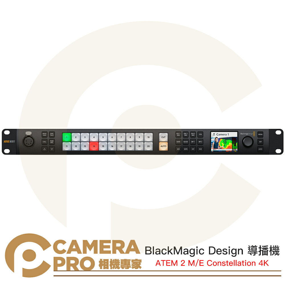BlackMagic Design ATEM 2 M/E Constellation 4K 導播機 公司貨 ◎相機專家◎