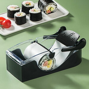 壽司模具 做壽司工具模具家用 日式卷紫菜包飯米飯造型海苔壽司機磨具神器