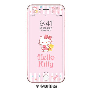 【三麗鷗】iPhone 6/7/8 (4.7吋) 9H滿版玻璃螢幕貼(軟邊不碎邊)