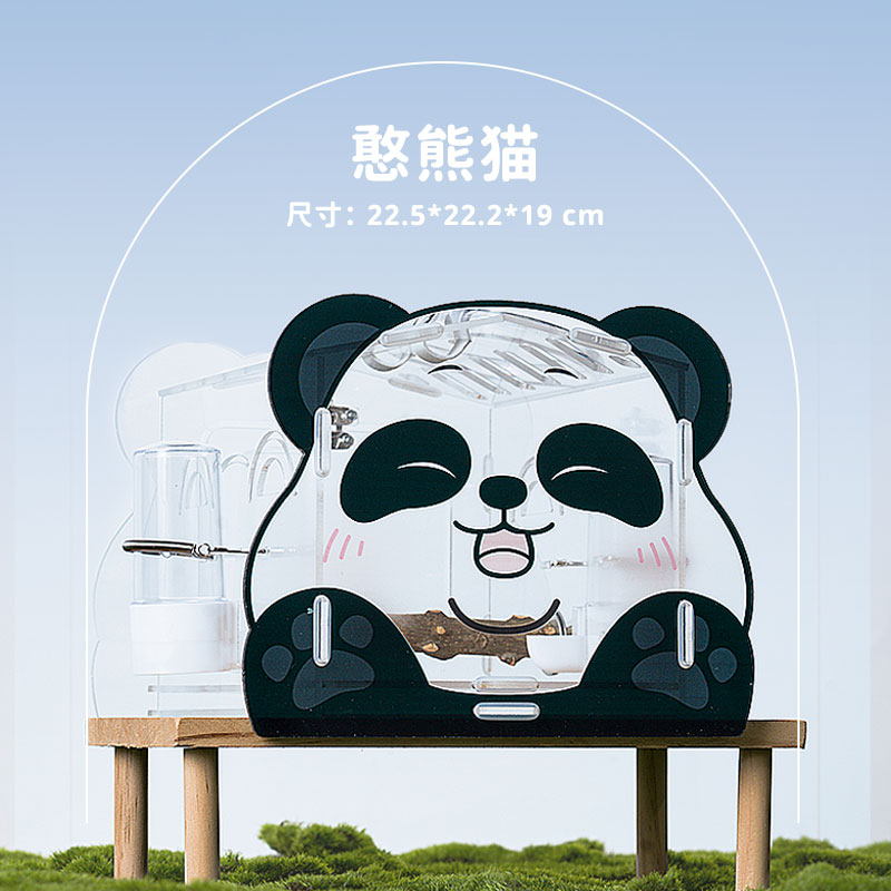 鳥籠 鳥窩 鸚鵡外帶籠透明外出籠遛鳥籠虎皮牡丹玄鳳觀賞壓克力出行籠『ZW10202』