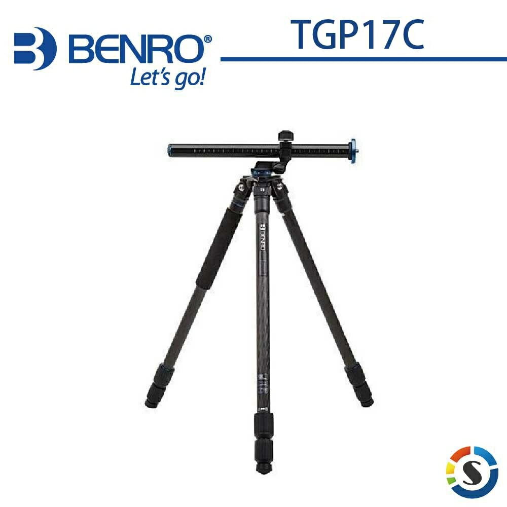 BENRO百諾 TGP17C SystemGo Plus系列碳纖維三腳架
