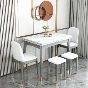 意式輕奢巖板折疊餐桌椅組合家用小戶型伸縮現代簡約實木長方形桌