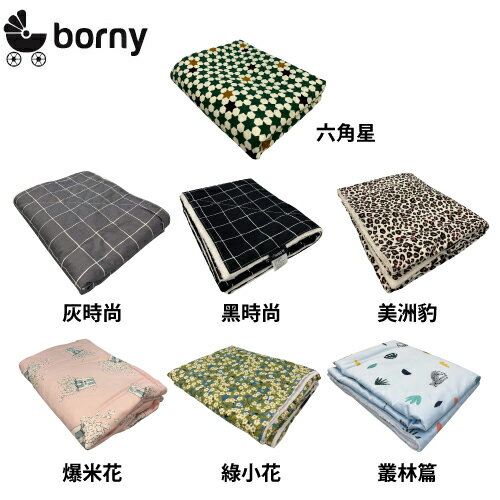 韓國【Borny】四季安撫毯(7款) _好窩生活節