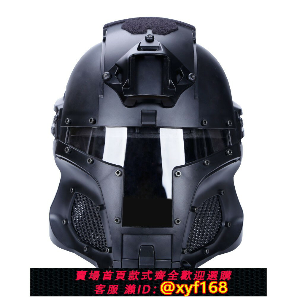 {保固一年 可打統編}WoSporT中世紀鐵武士頭盔個性復古頭盔戰術戶外騎行盔COSPLAY面罩