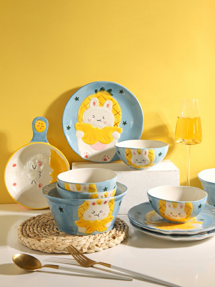 卡通碗碟套裝創意陶瓷可愛碗盤子餐具家用飯碗湯碗早餐碗烤碗