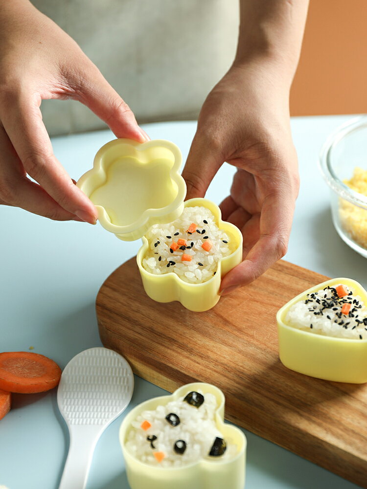 三角飯團模具兒童寶寶米飯團包飯神器家用做壽司工具套裝