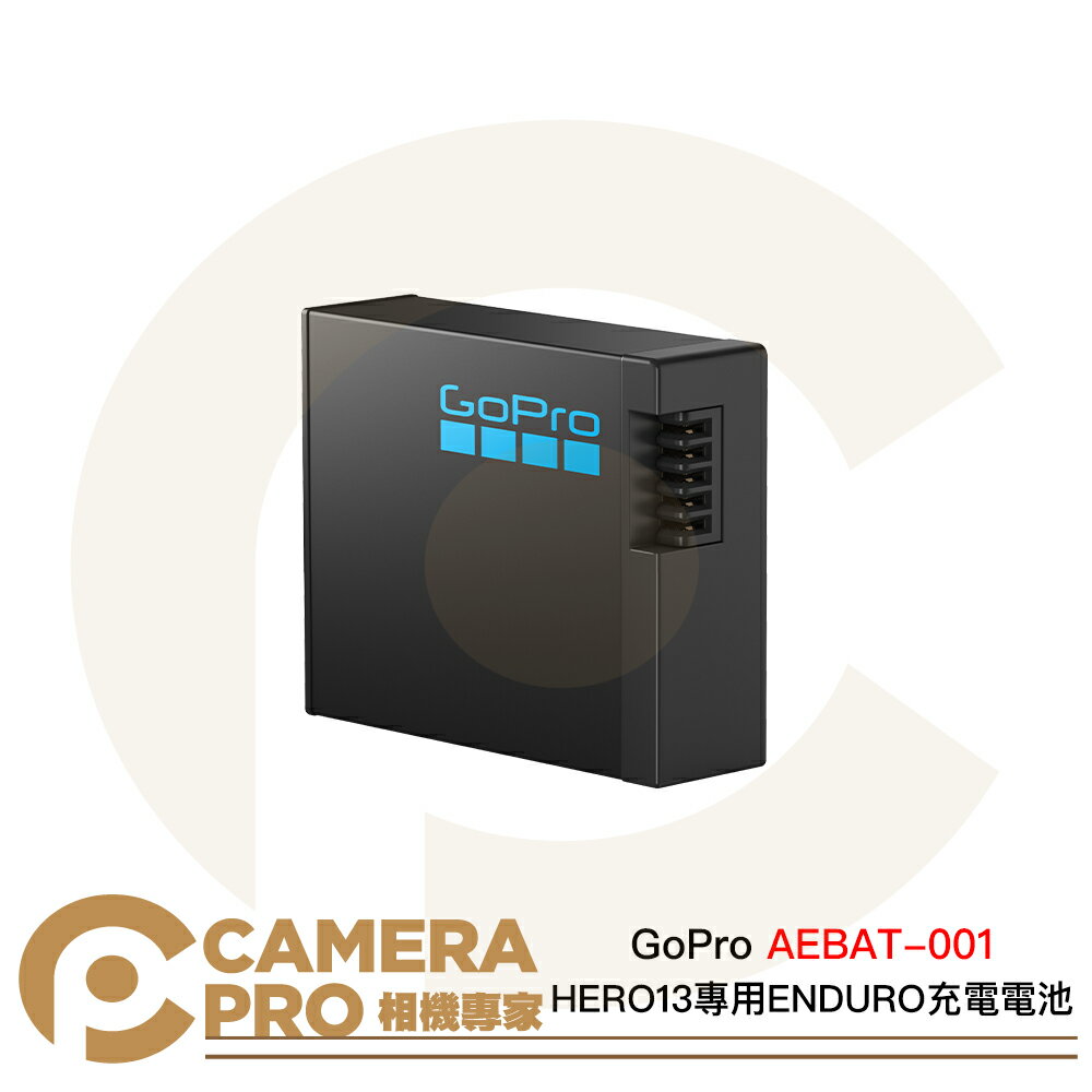 ◎相機專家◎ GoPro HERO13 專用 ENDURO 充電電池 1900mAh AEBAT-001 公司貨