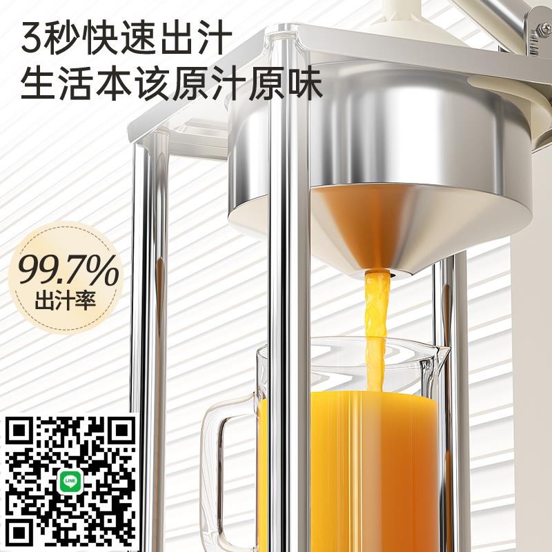 榨汁機小型家用多功能手動榨汁器水果壓汁擠壓橙汁擺攤商用果汁機