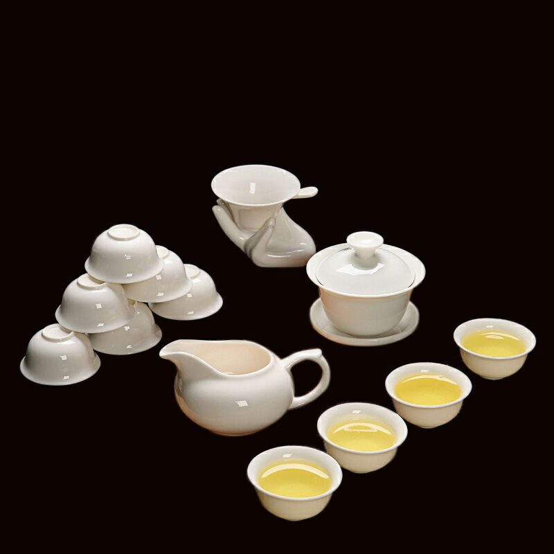 陶瓷家用功夫茶具小套裝整套白瓷冰裂茶杯茶壺茶道茶盤自動泡茶器