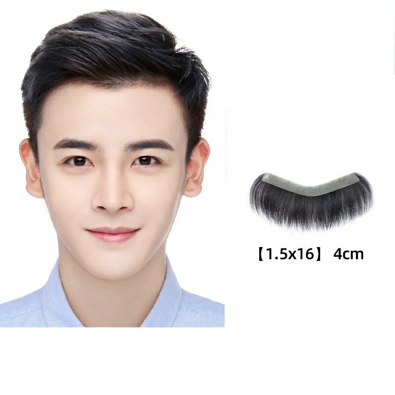 現貨+預購 男女假髮髮片全真髮透氣假髮片輕量假髮免打理隱形增髮量假髮接髮-髮際線補髮74kb15【獨家進口】【米蘭精品】