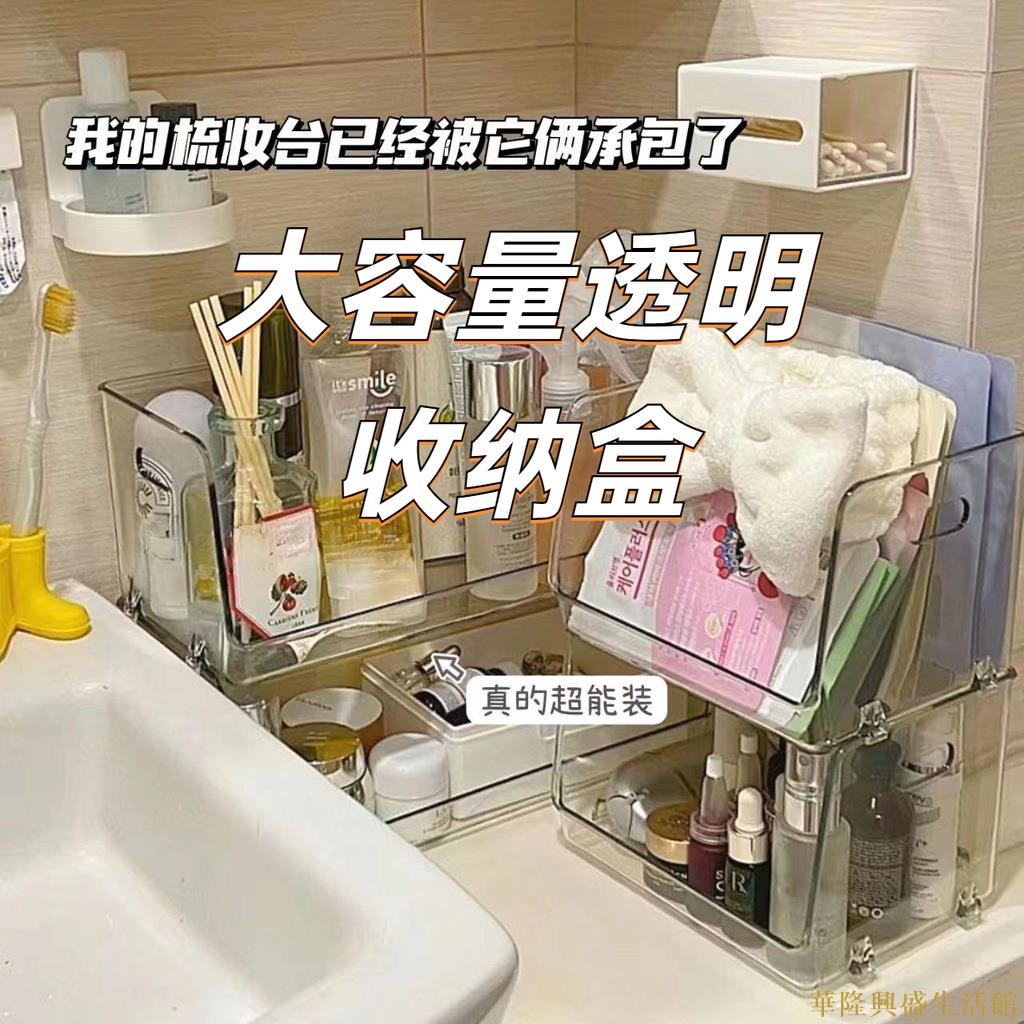 全站茶包收納盒咖啡膠囊收納盒奶茶收納零食收納藥物收納收納盒文具收納首飾收納宿舍收納茶水間收納