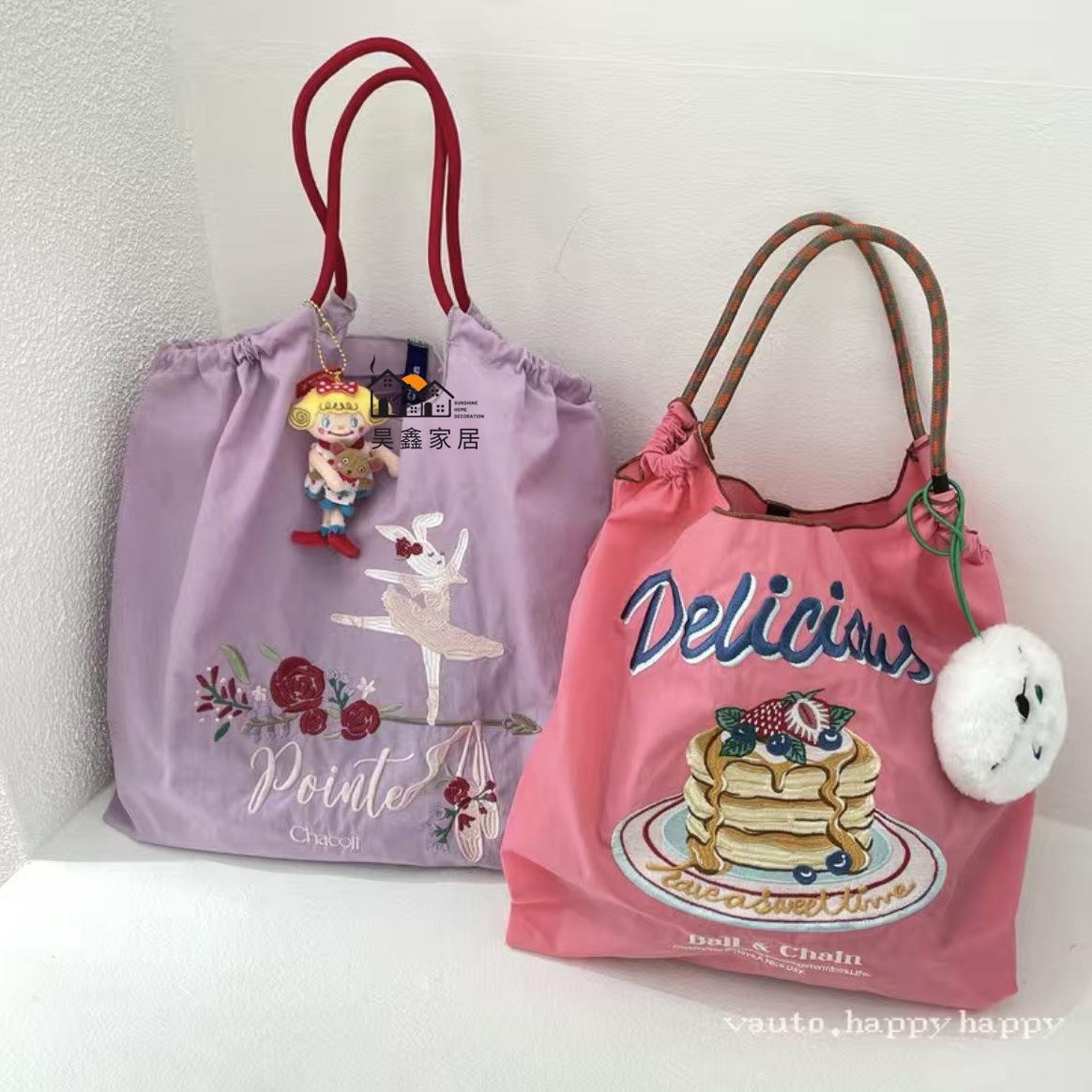 免運 附發票 購物袋 購物包 日系ball chain同款刺繡環保袋購物袋尼龍手提單肩斜挎包女